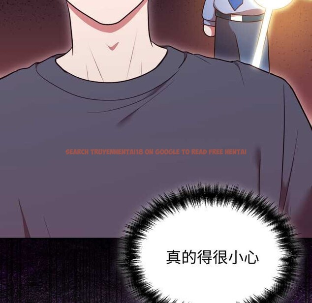 查看漫画難言之秘 - 第32話 - sayhentaiz.net中的4131815图片 查看漫画難言之秘 - 第32話 - sayhentaiz.net中的4131815图片