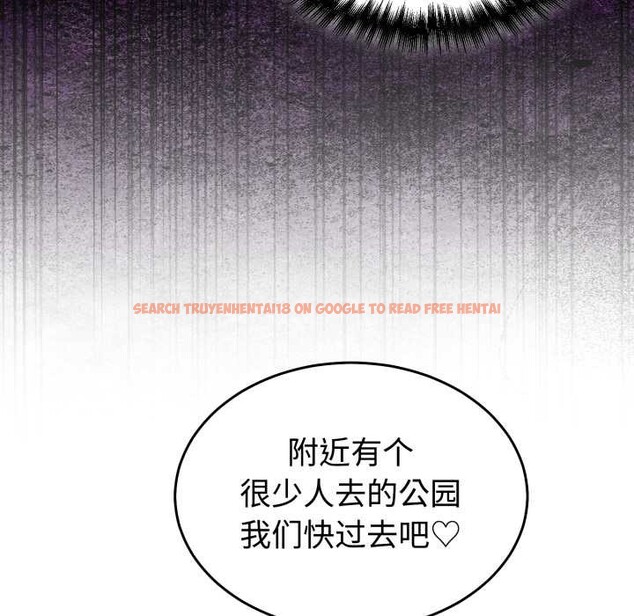 查看漫画難言之秘 - 第32話 - sayhentaiz.net中的4131816图片 查看漫画難言之秘 - 第32話 - sayhentaiz.net中的4131816图片