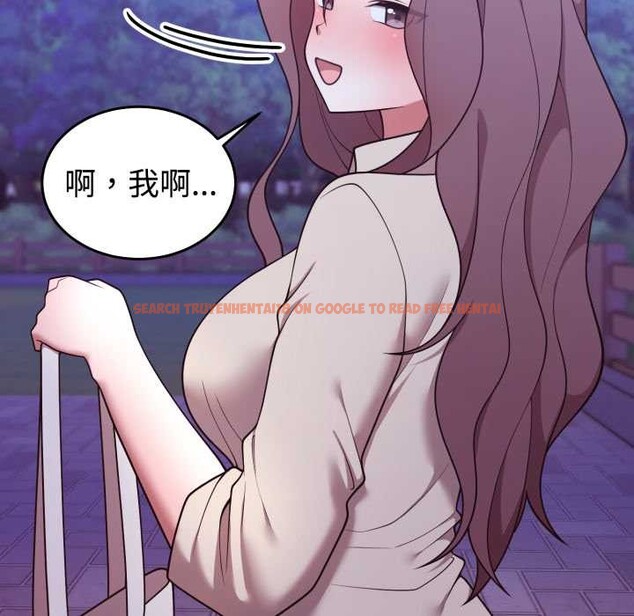 查看漫画難言之秘 - 第32話 - sayhentaiz.net中的4131829图片 查看漫画難言之秘 - 第32話 - sayhentaiz.net中的4131829图片