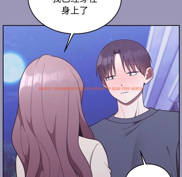 查看漫画難言之秘 - 第32話 - sayhentaiz.net中的4131831图片 查看漫画難言之秘 - 第32話 - sayhentaiz.net中的4131831图片