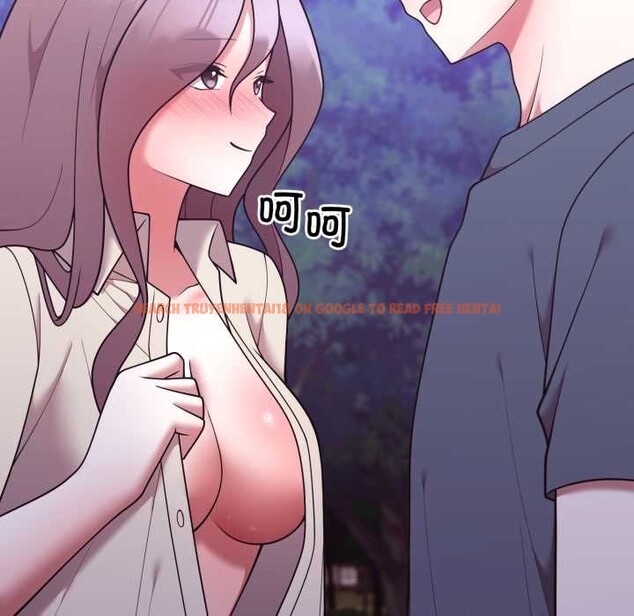 查看漫画難言之秘 - 第32話 - sayhentaiz.net中的4131839图片 查看漫画難言之秘 - 第32話 - sayhentaiz.net中的4131839图片