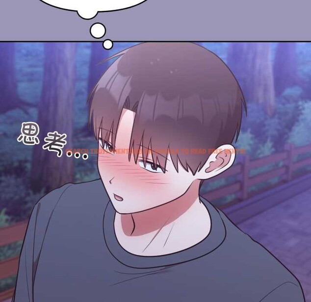 查看漫画難言之秘 - 第32話 - sayhentaiz.net中的4131841图片 查看漫画難言之秘 - 第32話 - sayhentaiz.net中的4131841图片