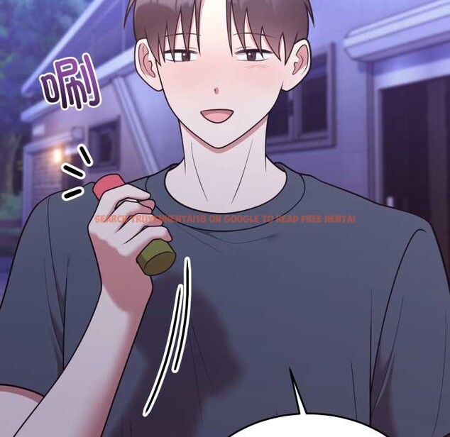 查看漫画難言之秘 - 第32話 - sayhentaiz.net中的4131848图片 查看漫画難言之秘 - 第32話 - sayhentaiz.net中的4131848图片