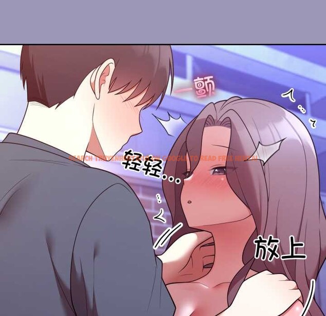 查看漫画難言之秘 - 第32話 - sayhentaiz.net中的4131852图片 查看漫画難言之秘 - 第32話 - sayhentaiz.net中的4131852图片