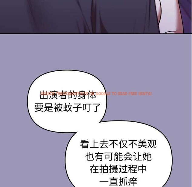 查看漫画難言之秘 - 第32話 - sayhentaiz.net中的4131856图片 查看漫画難言之秘 - 第32話 - sayhentaiz.net中的4131856图片