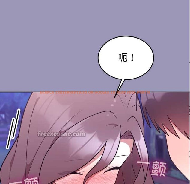 查看漫画難言之秘 - 第32話 - sayhentaiz.net中的4131864图片 查看漫画難言之秘 - 第32話 - sayhentaiz.net中的4131864图片