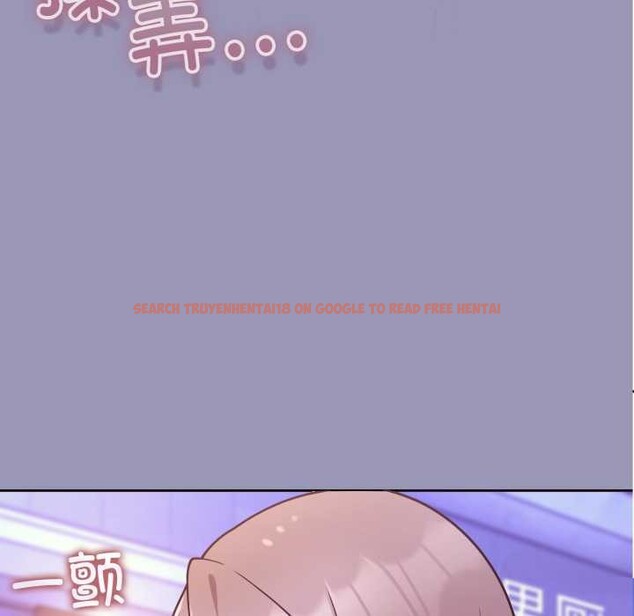 查看漫画難言之秘 - 第32話 - sayhentaiz.net中的4131866图片 查看漫画難言之秘 - 第32話 - sayhentaiz.net中的4131866图片