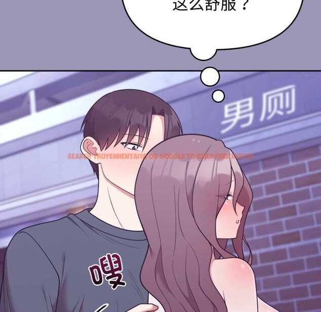 查看漫画難言之秘 - 第32話 - sayhentaiz.net中的4131869图片 查看漫画難言之秘 - 第32話 - sayhentaiz.net中的4131869图片