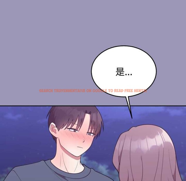 查看漫画難言之秘 - 第32話 - sayhentaiz.net中的4131886图片 查看漫画難言之秘 - 第32話 - sayhentaiz.net中的4131886图片