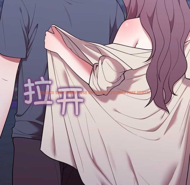 查看漫画難言之秘 - 第32話 - sayhentaiz.net中的4131887图片 查看漫画難言之秘 - 第32話 - sayhentaiz.net中的4131887图片