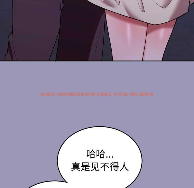 查看漫画難言之秘 - 第32話 - sayhentaiz.net中的4131888图片 查看漫画難言之秘 - 第32話 - sayhentaiz.net中的4131888图片