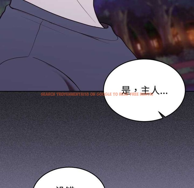 查看漫画難言之秘 - 第32話 - sayhentaiz.net中的4131893图片 查看漫画難言之秘 - 第32話 - sayhentaiz.net中的4131893图片