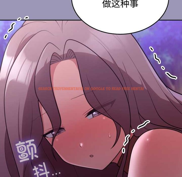 查看漫画難言之秘 - 第32話 - sayhentaiz.net中的4131901图片 查看漫画難言之秘 - 第32話 - sayhentaiz.net中的4131901图片