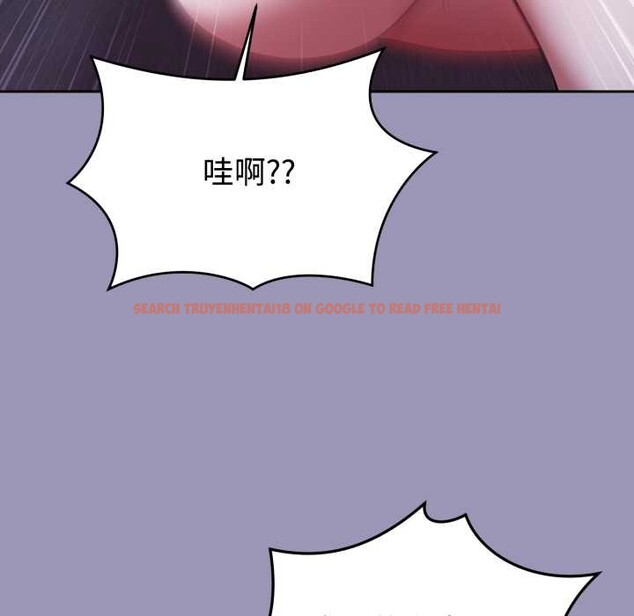 查看漫画難言之秘 - 第32話 - sayhentaiz.net中的4131905图片 查看漫画難言之秘 - 第32話 - sayhentaiz.net中的4131905图片