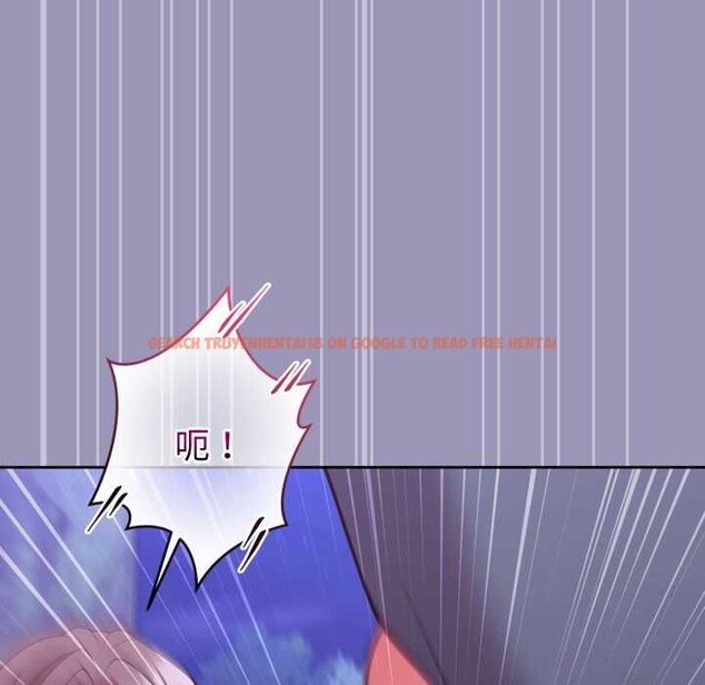 查看漫画難言之秘 - 第32話 - sayhentaiz.net中的4131910图片 查看漫画難言之秘 - 第32話 - sayhentaiz.net中的4131910图片