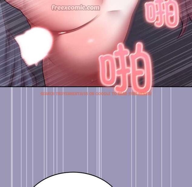 查看漫画難言之秘 - 第32話 - sayhentaiz.net中的4131920图片 查看漫画難言之秘 - 第32話 - sayhentaiz.net中的4131920图片