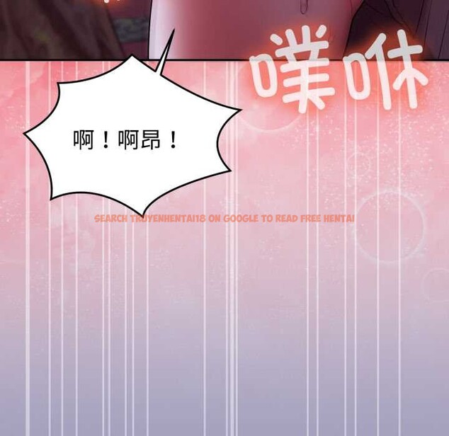 查看漫画難言之秘 - 第32話 - sayhentaiz.net中的4131929图片 查看漫画難言之秘 - 第32話 - sayhentaiz.net中的4131929图片