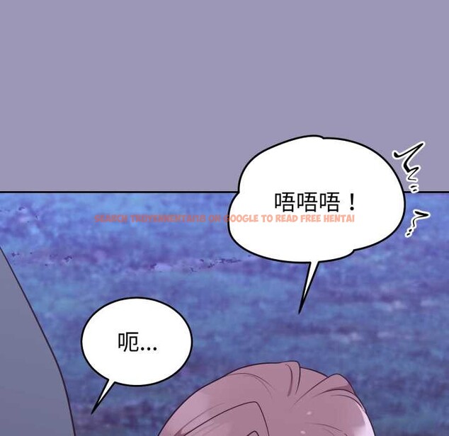 查看漫画難言之秘 - 第32話 - sayhentaiz.net中的4131937图片 查看漫画難言之秘 - 第32話 - sayhentaiz.net中的4131937图片