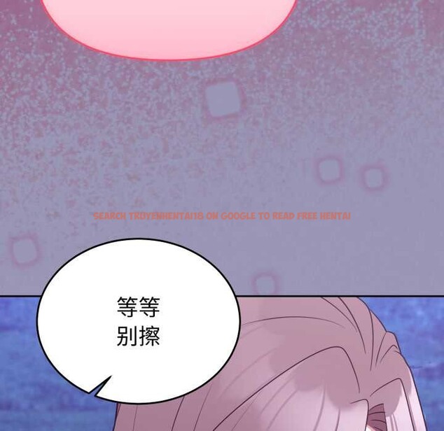 查看漫画難言之秘 - 第32話 - sayhentaiz.net中的4131942图片 查看漫画難言之秘 - 第32話 - sayhentaiz.net中的4131942图片