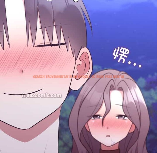 查看漫画難言之秘 - 第32話 - sayhentaiz.net中的4131948图片 查看漫画難言之秘 - 第32話 - sayhentaiz.net中的4131948图片