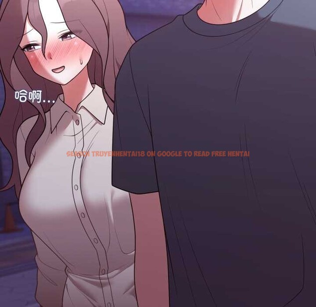 查看漫画難言之秘 - 第33話 - tymanga.com中的4153615图片