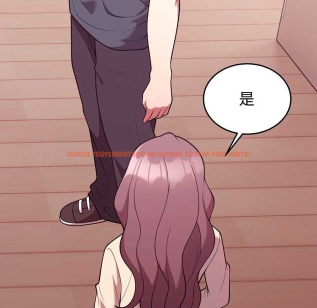 查看漫画難言之秘 - 第33話 - tymanga.com中的4153628图片