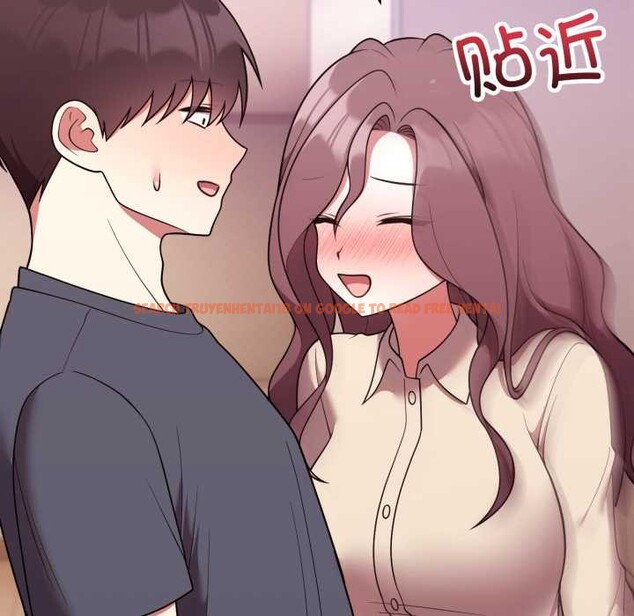 查看漫画難言之秘 - 第33話 - tymanga.com中的4153633图片