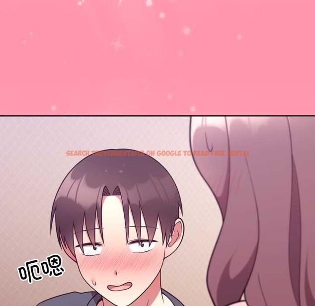 查看漫画難言之秘 - 第33話 - tymanga.com中的4153657图片