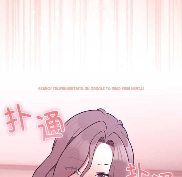 查看漫画難言之秘 - 第33話 - tymanga.com中的4153659图片