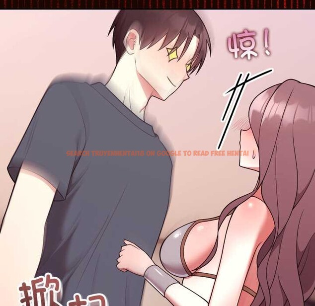 查看漫画難言之秘 - 第33話 - tymanga.com中的4153673图片