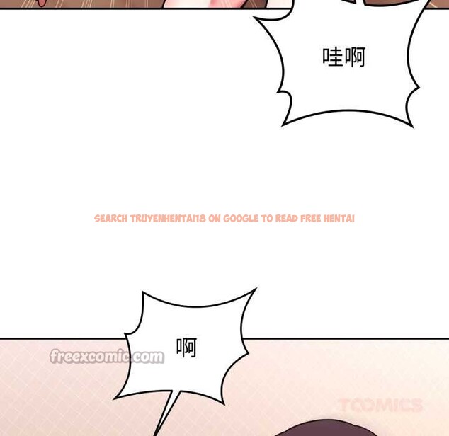 查看漫画難言之秘 - 第33話 - tymanga.com中的4153682图片