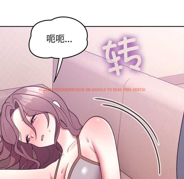 查看漫画難言之秘 - 第33話 - tymanga.com中的4153695图片