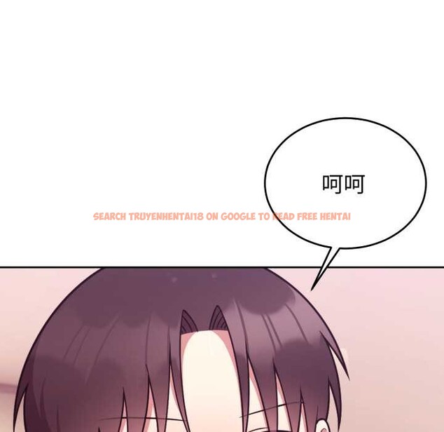 查看漫画難言之秘 - 第33話 - tymanga.com中的4153697图片