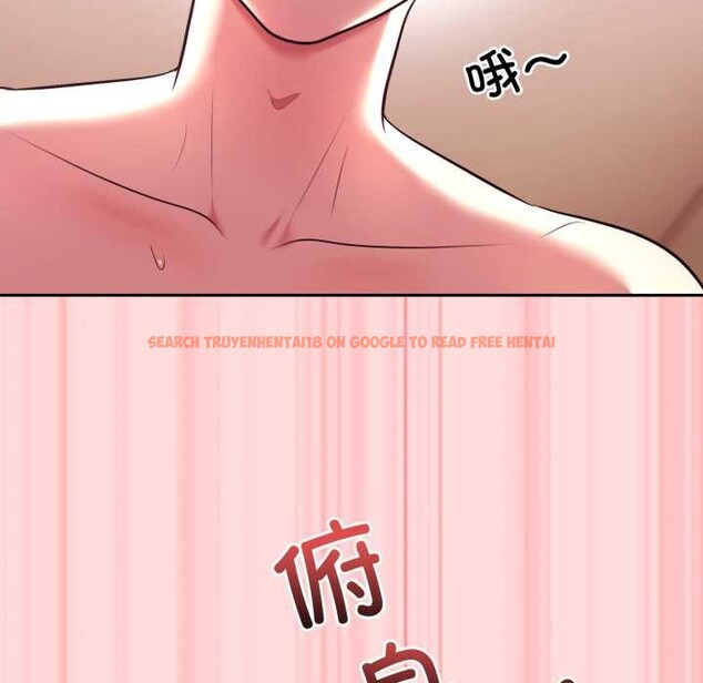 查看漫画難言之秘 - 第33話 - tymanga.com中的4153735图片