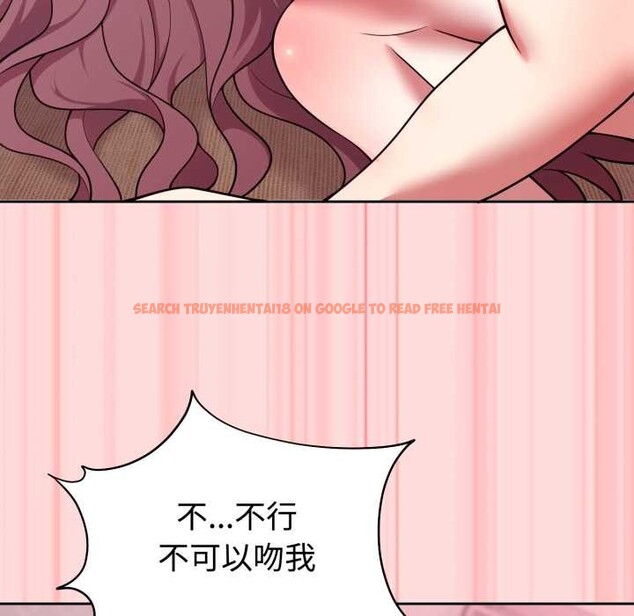 查看漫画難言之秘 - 第33話 - tymanga.com中的4153737图片