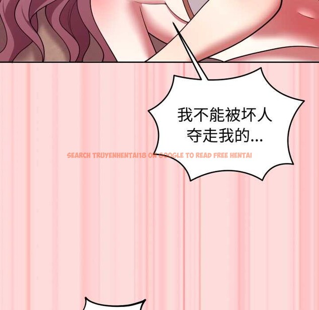 查看漫画難言之秘 - 第33話 - tymanga.com中的4153739图片