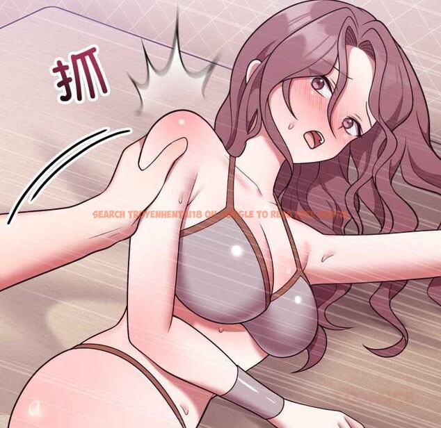 查看漫画難言之秘 - 第33話 - tymanga.com中的4153746图片