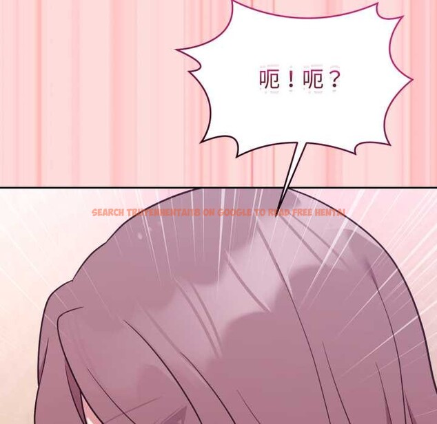 查看漫画難言之秘 - 第33話 - tymanga.com中的4153748图片