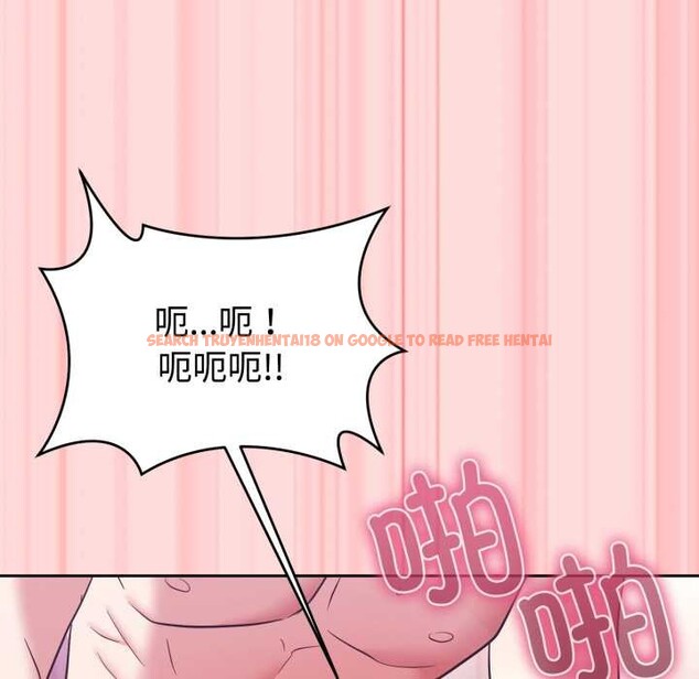 查看漫画難言之秘 - 第33話 - tymanga.com中的4153750图片