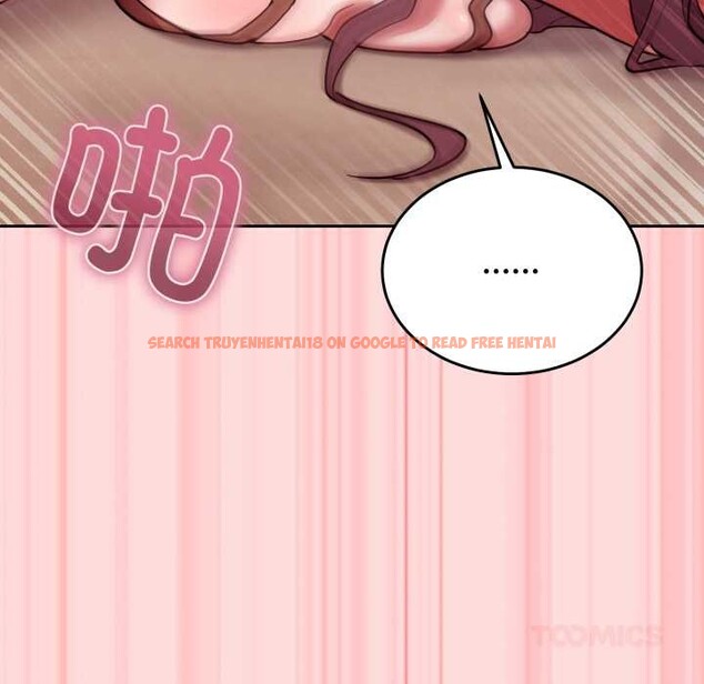 查看漫画難言之秘 - 第33話 - tymanga.com中的4153770图片