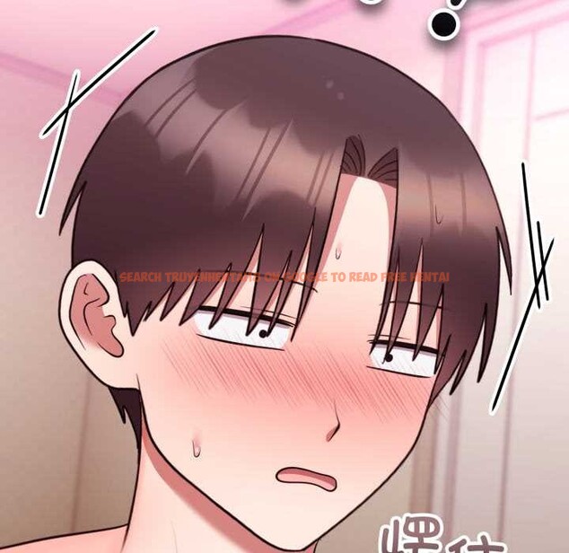 查看漫画難言之秘 - 第33話 - tymanga.com中的4153777图片