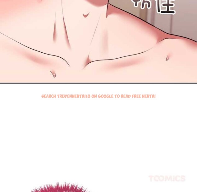 查看漫画難言之秘 - 第33話 - tymanga.com中的4153778图片