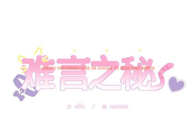 查看漫画難言之秘 - 第4話 - sayhentaiz.net中的3439577图片