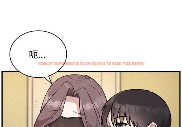 查看漫画難言之秘 - 第4話 - sayhentaiz.net中的3439579图片