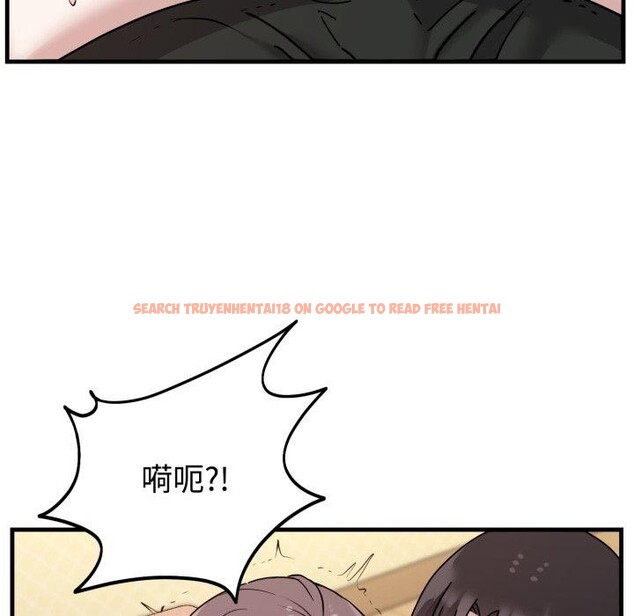 查看漫画難言之秘 - 第4話 - sayhentaiz.net中的3439581图片