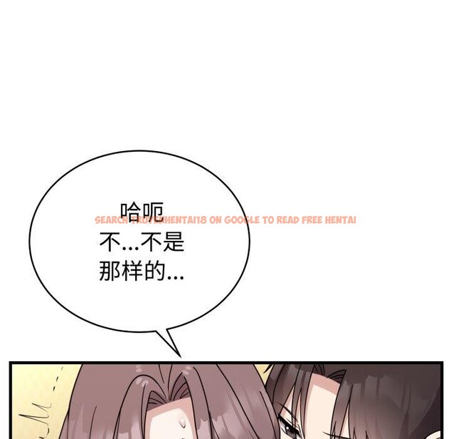 查看漫画難言之秘 - 第4話 - sayhentaiz.net中的3439587图片