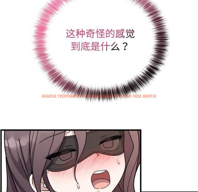 查看漫画難言之秘 - 第4話 - sayhentaiz.net中的3439621图片
