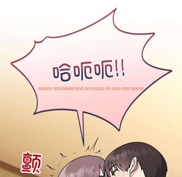 查看漫画難言之秘 - 第4話 - sayhentaiz.net中的3439624图片