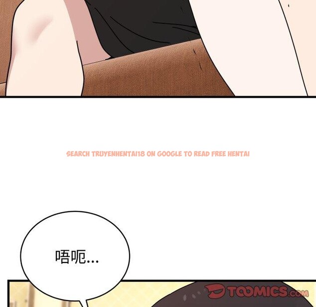 查看漫画難言之秘 - 第4話 - sayhentaiz.net中的3439626图片