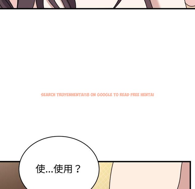 查看漫画難言之秘 - 第4話 - sayhentaiz.net中的3439639图片